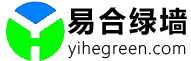 神农架绿植养护公司